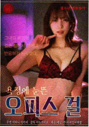 台词分析配图